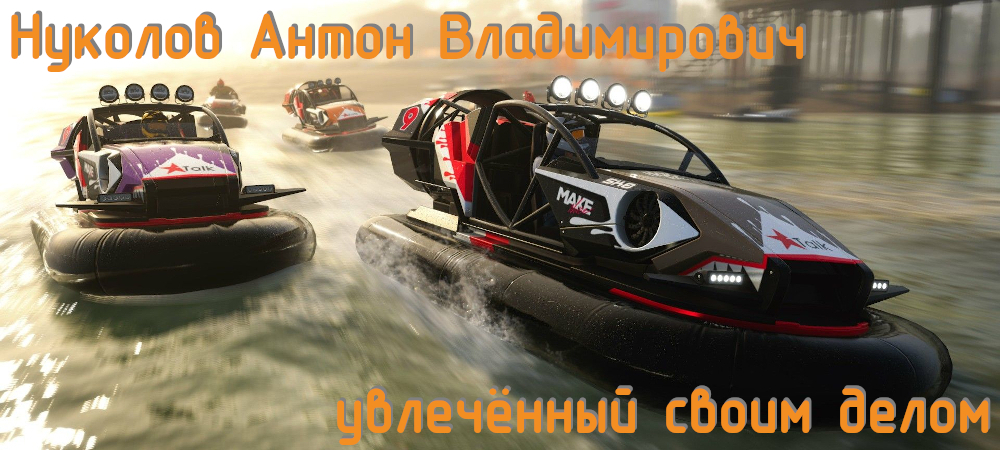 NUKOLOV.RU -  -.